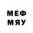 Метадон мёд Yasar Mehdiyev