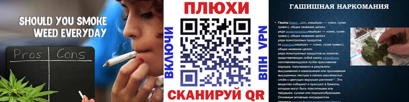 ГАШИШ hashish  Купить закладки  Волосово 