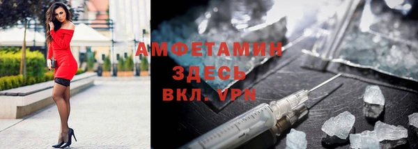 ешки Верхнеуральск