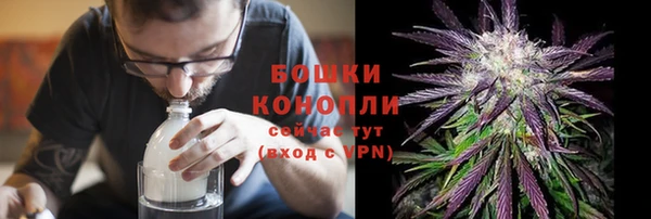 кокаин колумбия Бугульма