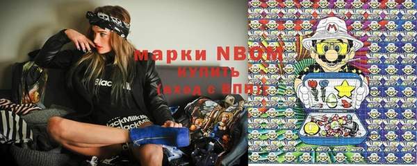 ешки Верхнеуральск
