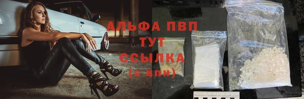 ешки Верхнеуральск