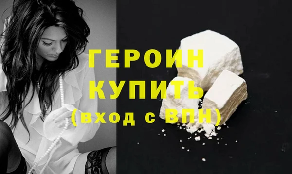 ешки Верхнеуральск