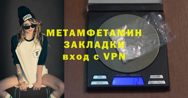 ешки Верхнеуральск