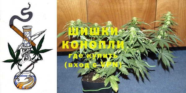 ешки Верхнеуральск