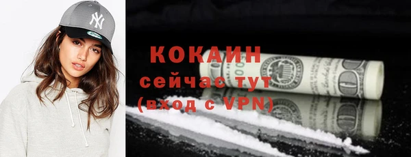 ешки Верхнеуральск