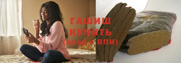 ешки Верхнеуральск