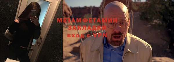 ешки Верхнеуральск