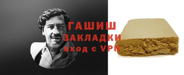 ешки Верхнеуральск