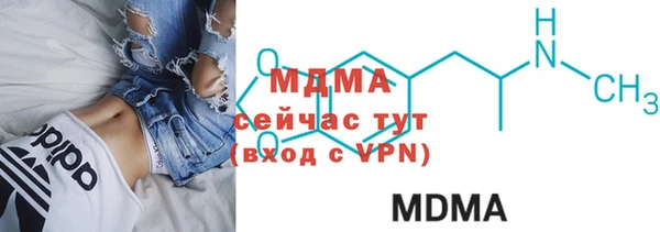 мефедрон Верхний Тагил