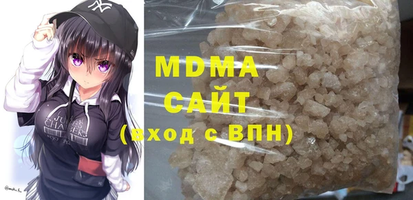 мефедрон Верхний Тагил