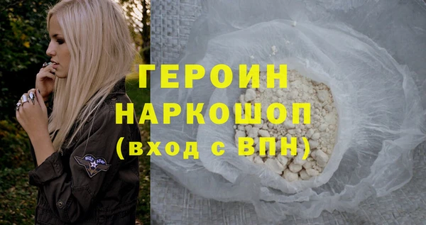 ешки Верхнеуральск