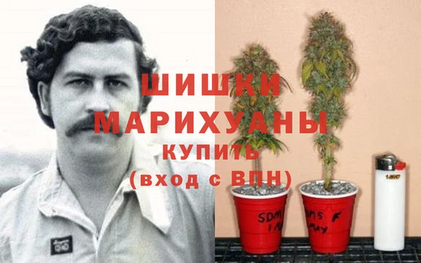 ешки Верхнеуральск