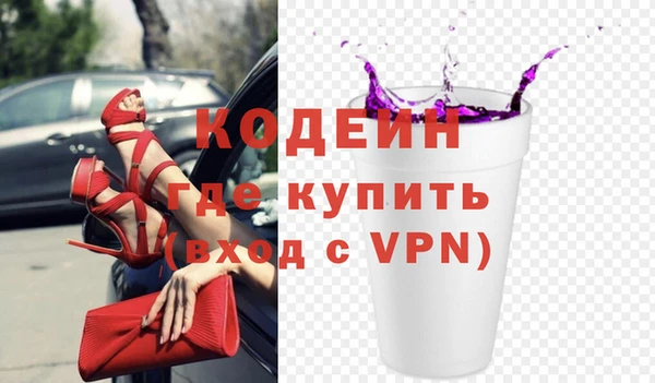 ешки Верхнеуральск