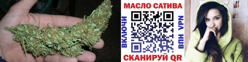 ТГК концентрат  Купить закладки  Волосово 