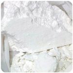 Кокаин Перу  Cocaine Peru VHQ в Волосово
