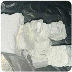 Кокаин Колумбия  Cocaine Colombia  VHQ 99% (fishscale) в Волосово