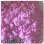 Кокаин Венесуэла  розовый  (Cocaine Venezuela)  VHQ 98.9%  в Волосово